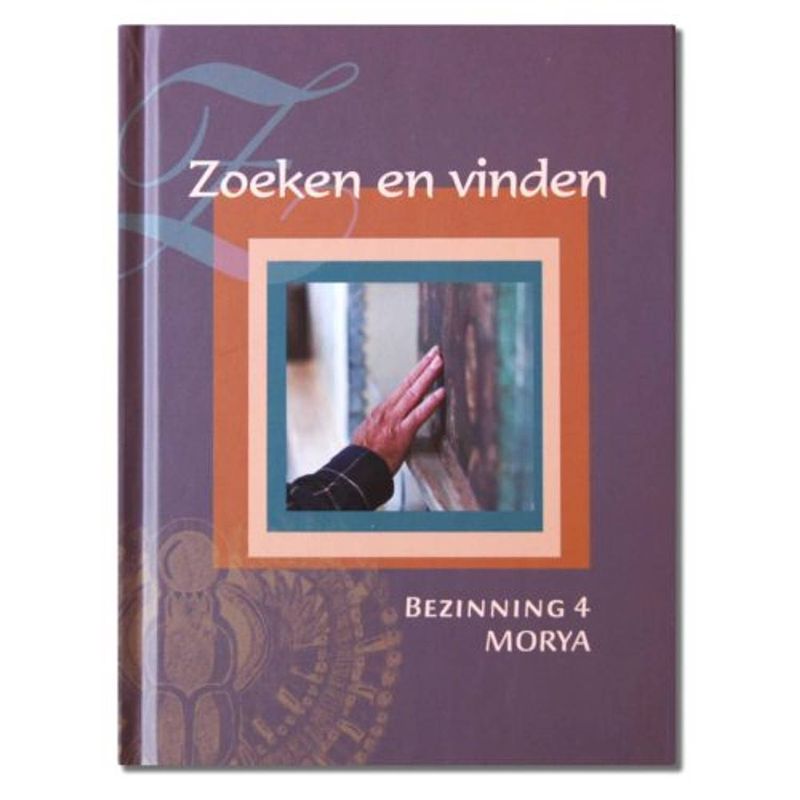 Foto van Zoeken en vinden - bezinning