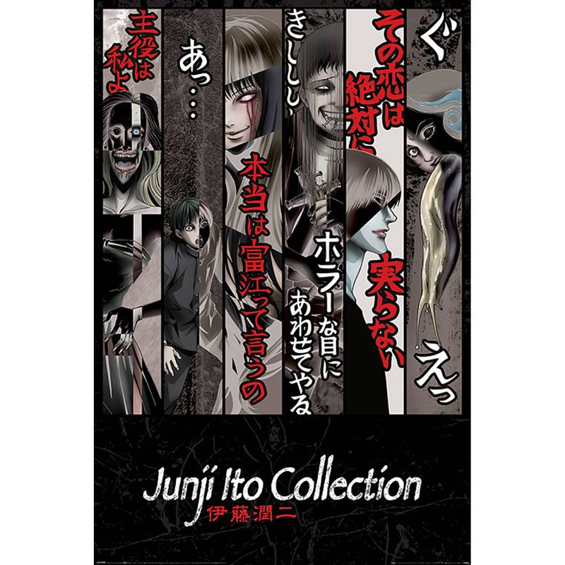 Foto van Pyramid junji ito faces of horror poster 61x91,5cm