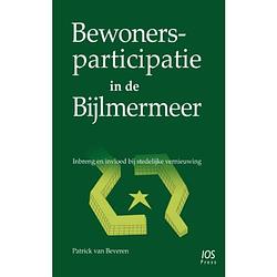 Foto van Bewonersparticipatie in de bijlmermeer