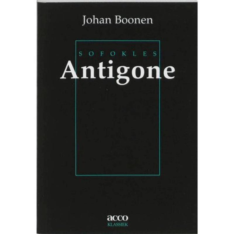 Foto van Antigone