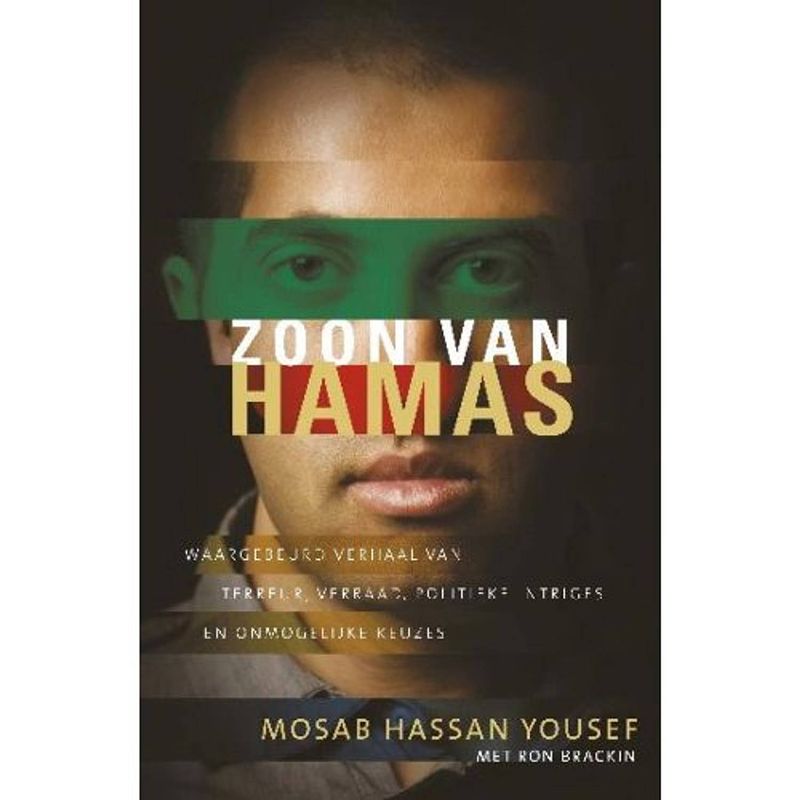 Foto van Zoon van hamas