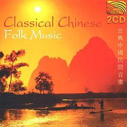 Foto van Classical chinese folk music - cd (5019396156425)