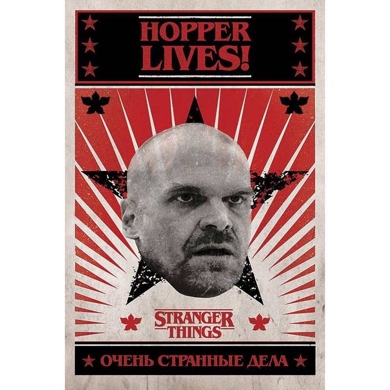 Foto van Pyramid stranger things hopper lives poster 61x91,5cm