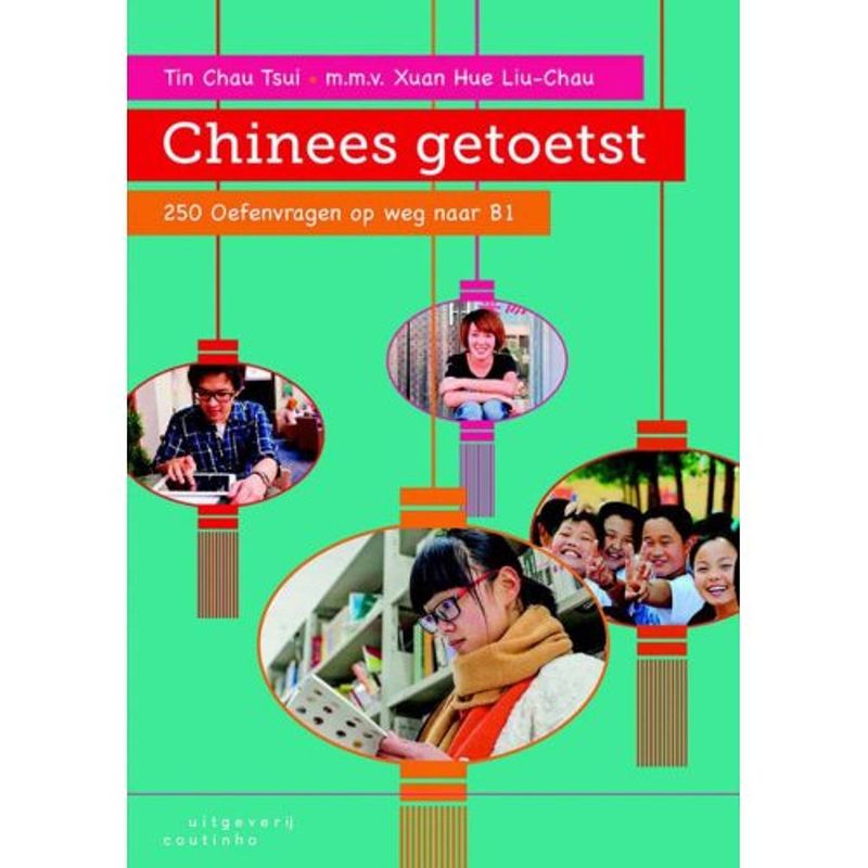 Foto van Chinees getoetst