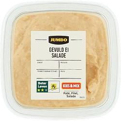 Foto van 2 voor € 4,50 | jumbo gevuld ei salade 150g aanbieding bij jumbo