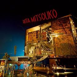 Foto van Rita mitsouko - cd (5060686500565)