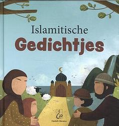 Foto van Islamitisch gedichtenboek - bint mohammed - hardcover (9789493281141)