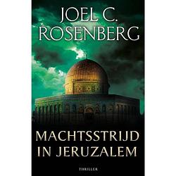 Foto van Machtsstrijd in jeruzalem