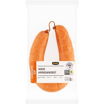 Foto van 2 voor € 4,00 | jumbo scharrelkip verse kiprookworst 250g aanbieding bij jumbo