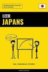 Foto van Leer japans - snel / gemakkelijk / efficiënt - pinhok languages - paperback (9789403632636)