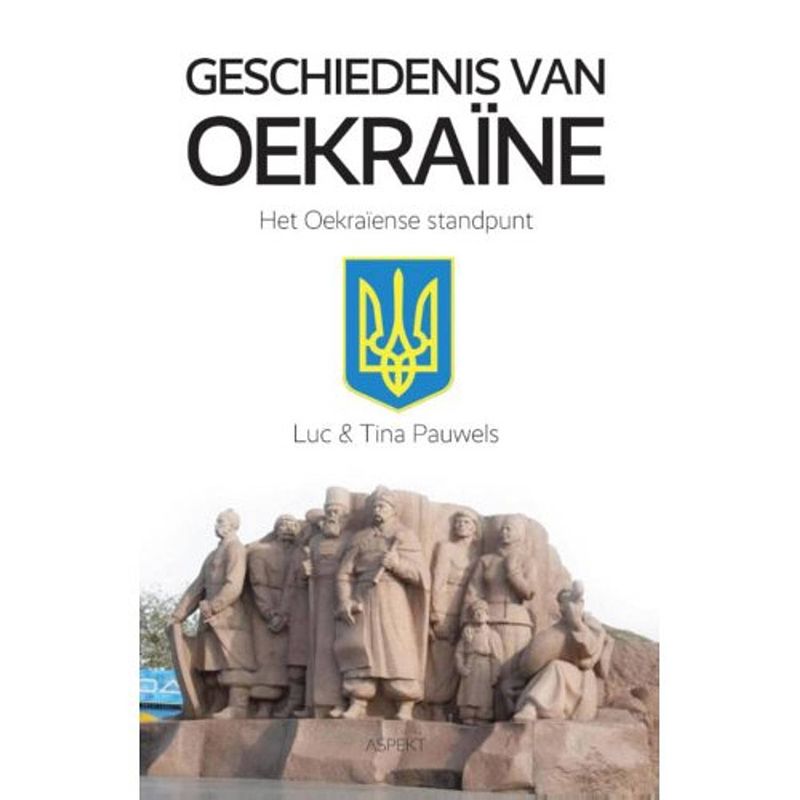 Foto van Geschiedenis van oekraïne