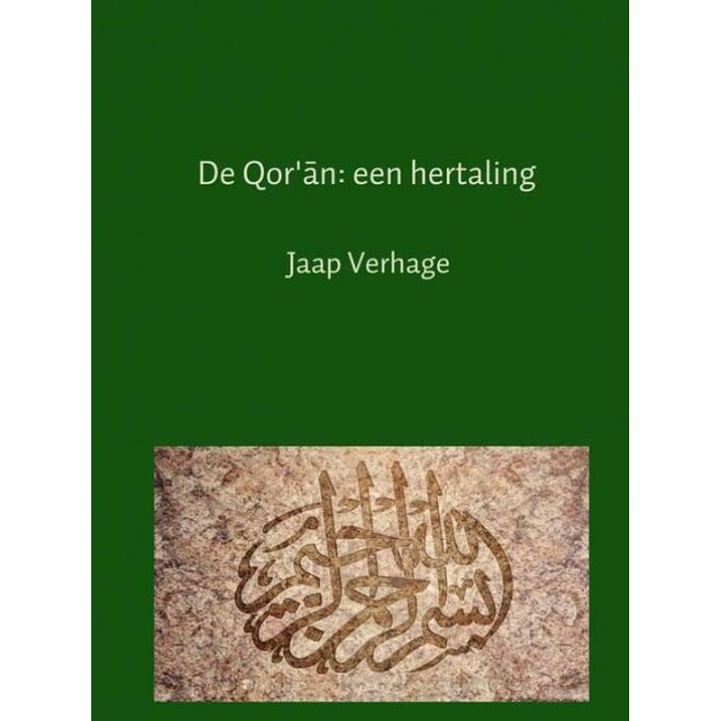 Foto van De qor'san: een hertaling