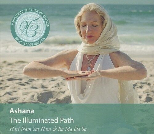 Foto van The illuminated path - cd (0884501791236)