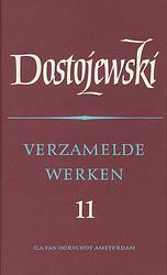 Foto van Verzamelde werken | 11 brieven - fjodor dostojevski - ebook (9789028255074)