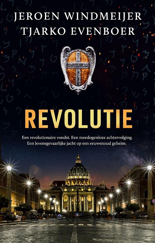 Foto van Revolutie - jeroen windmeijer, tjarko evenboer - ebook