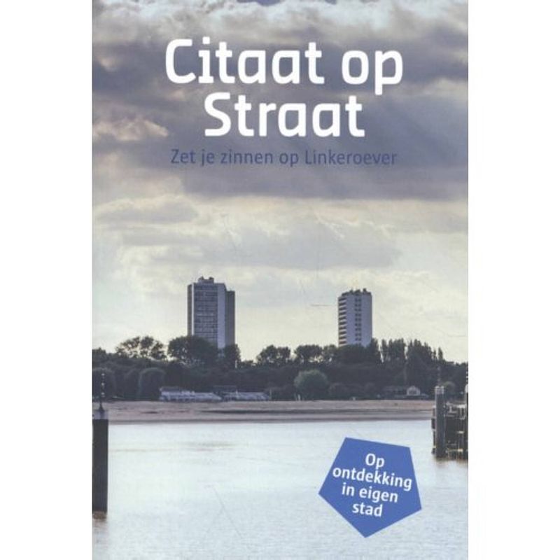 Foto van Citaat op straat