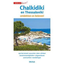 Foto van Chalkidiki en thessaloniki - merian live!