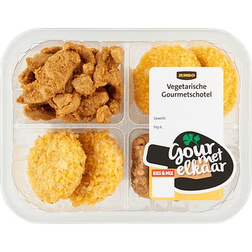 Foto van 4+2 gratis | jumbo gourmetschotel 210g aanbieding bij jumbo