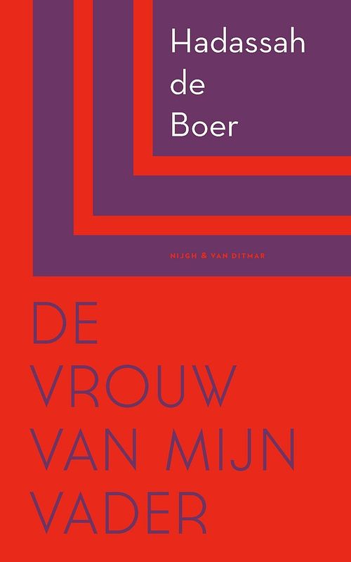 Foto van De vrouw van mijn vader - hadassah de boer - ebook