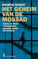 Foto van Het geheim van de mossad - shabtai shavit - ebook (9789401614535)