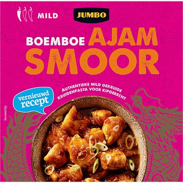 Foto van Jumbo boemboe ajam smoor 95g