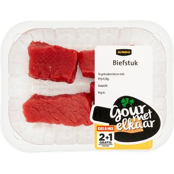 Foto van Jumbo mini biefstuk naturel 100g aanbieding bij jumbo | 3 schalen