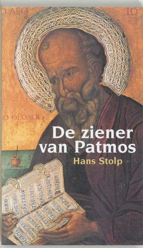 Foto van De ziener van patmos - hans stolp - ebook (9789025970796)