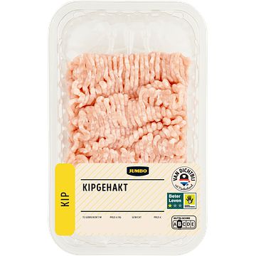 Foto van Jumbo scharrelkip gehakt 500g