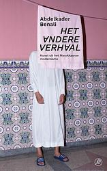 Foto van Het andere verhaal - abdelkader benali - ebook (9789029547659)