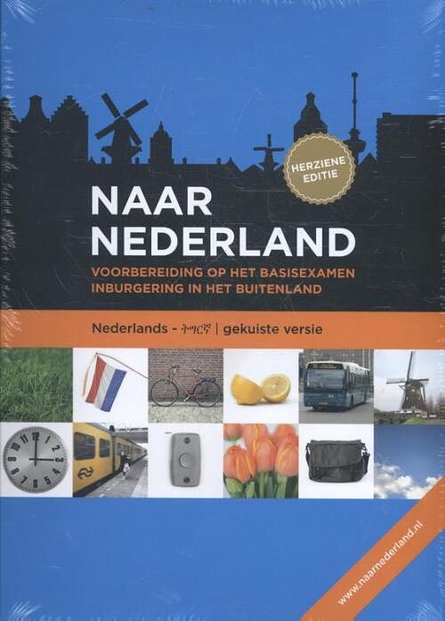 Foto van Naar nederland - paperback (9789058759306)