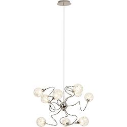 Foto van Brilliant joya 00299/15 hanglamp halogeen g9 297 w chroom