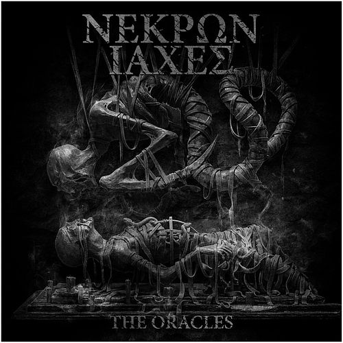 Foto van The oracles - cd (5060446129517)