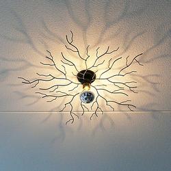 Foto van I-lumen plafondlamp bichero ø 80 cm zwart