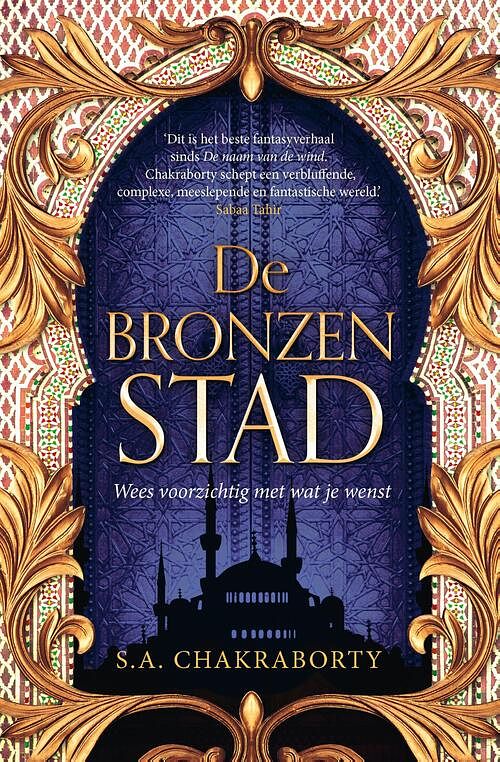 Foto van De bronzen stad - s.a. chakraborty - ebook (9789402317794)