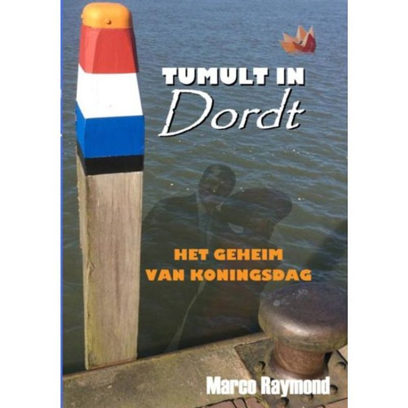 Foto van Tumult in dordt