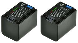 Foto van Chilipower np-fv70 accu voor sony - 1900mah - 2-pack