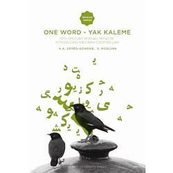 Foto van One word - yak kaleme - iranian studies