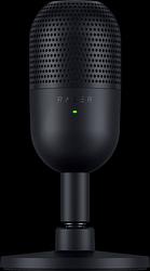 Foto van Razer seiren v3 mini microfoon zwart