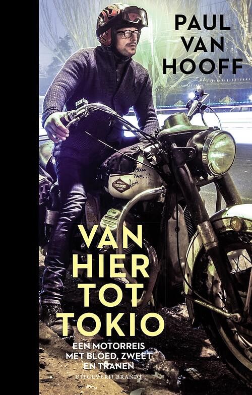 Foto van Van hier tot tokio - paul van hooff - ebook (9789493095182)