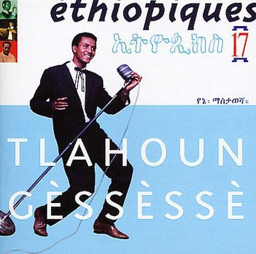 Foto van Ethiopiques 17 - cd (3307518226623)