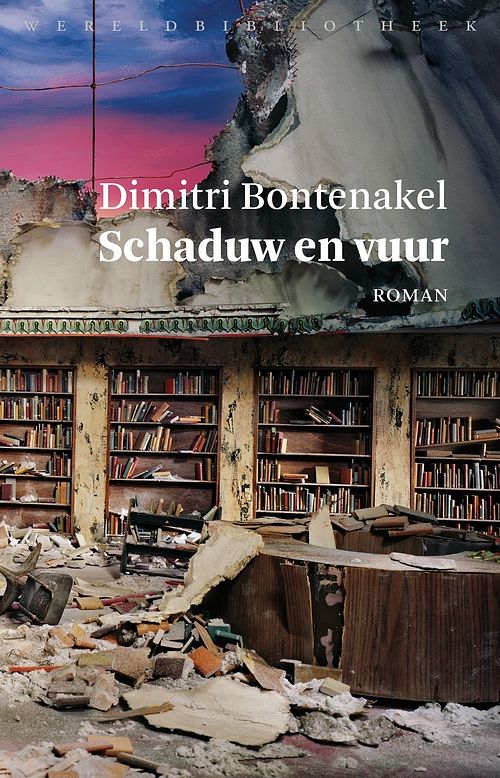 Foto van Schaduw en vuur - dimitri bontenakel - ebook (9789028442399)