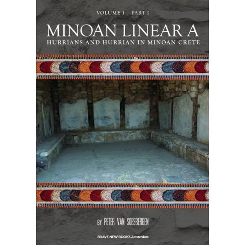 Foto van Minoan linear a / 1 hurrians and hurrian in minoan