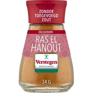 Foto van Verstegen world spice blend ras el hanout 34g bij jumbo