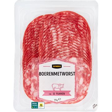 Foto van Jumbo grove boeren metworst 175g