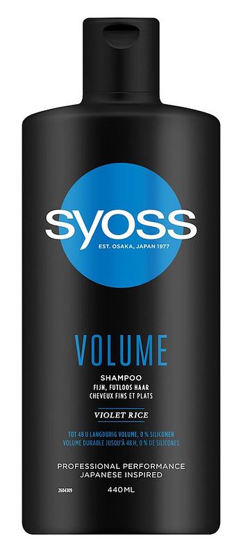 Foto van Syoss volume shampoo 440ml bij jumbo