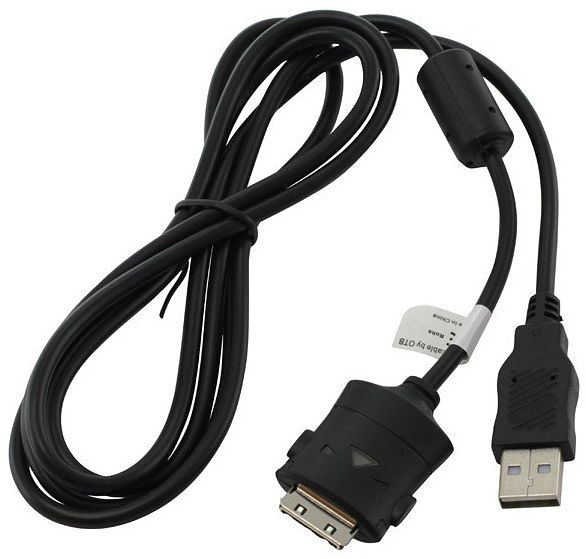 Foto van Usb kabel - compatibel met samsung suc-c2