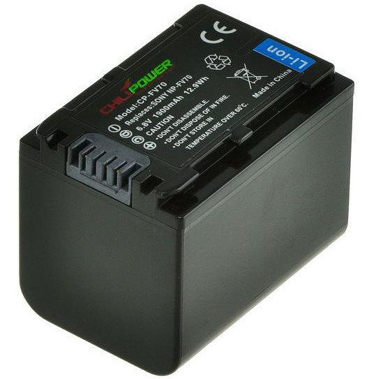 Foto van Chilipower np-fv70 accu voor sony - 1900mah