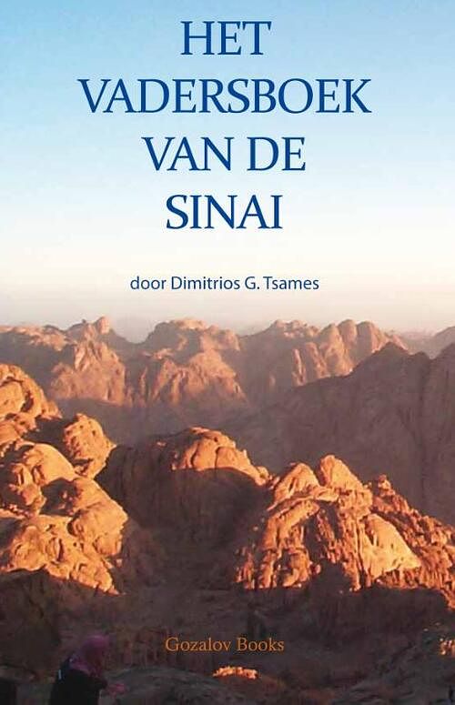 Foto van Het vaderboek van de sinai - dimitrios tsames - paperback (9789079889327)