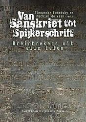 Foto van Van sanskriet tot spijkerschrift - ebook (9789048511457)