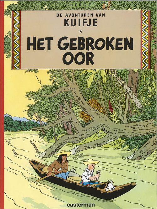 Foto van Kuifje - 5 - het gebroken oor - hergé - paperback (9789030325093)